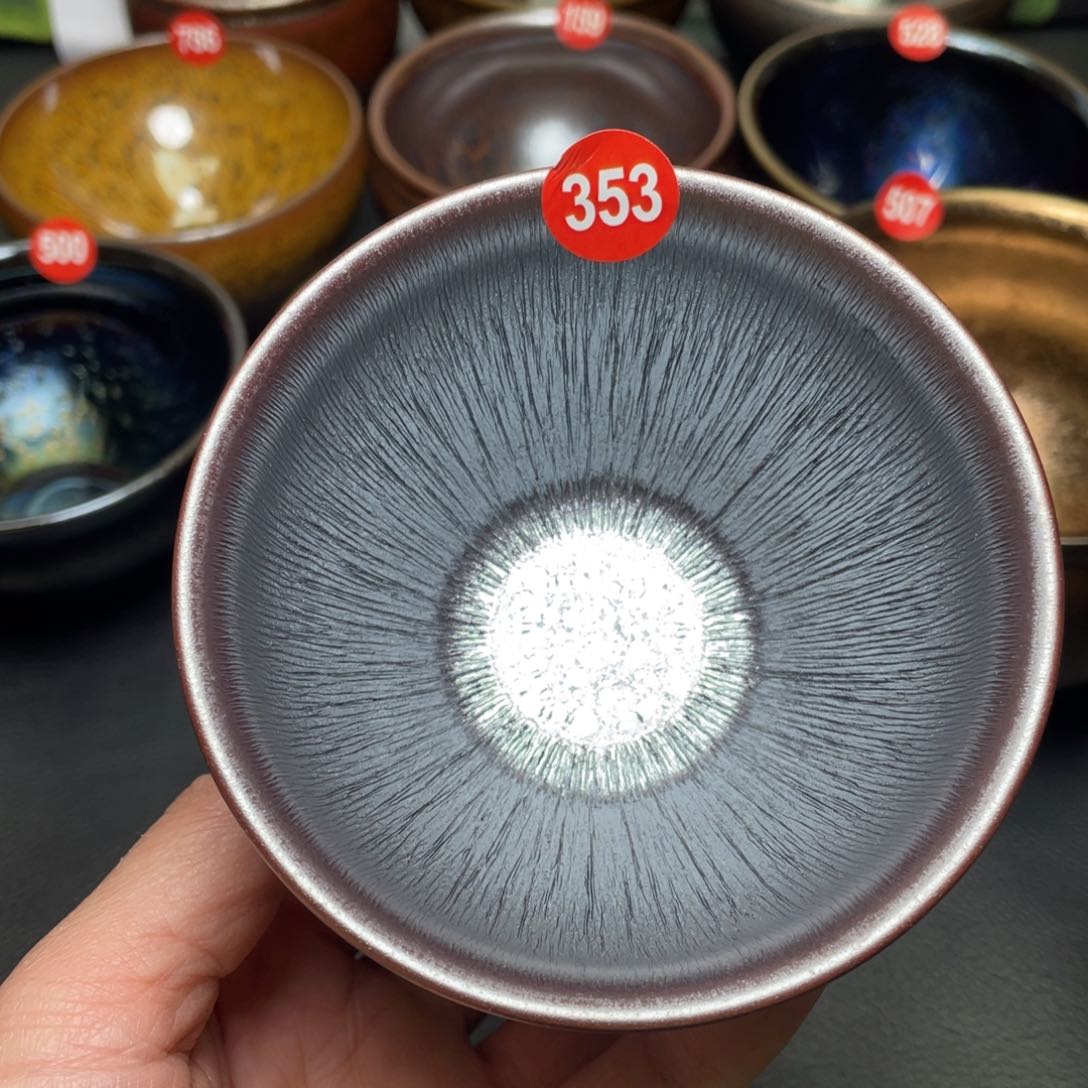 茶盏353 建窑建盏茶盏