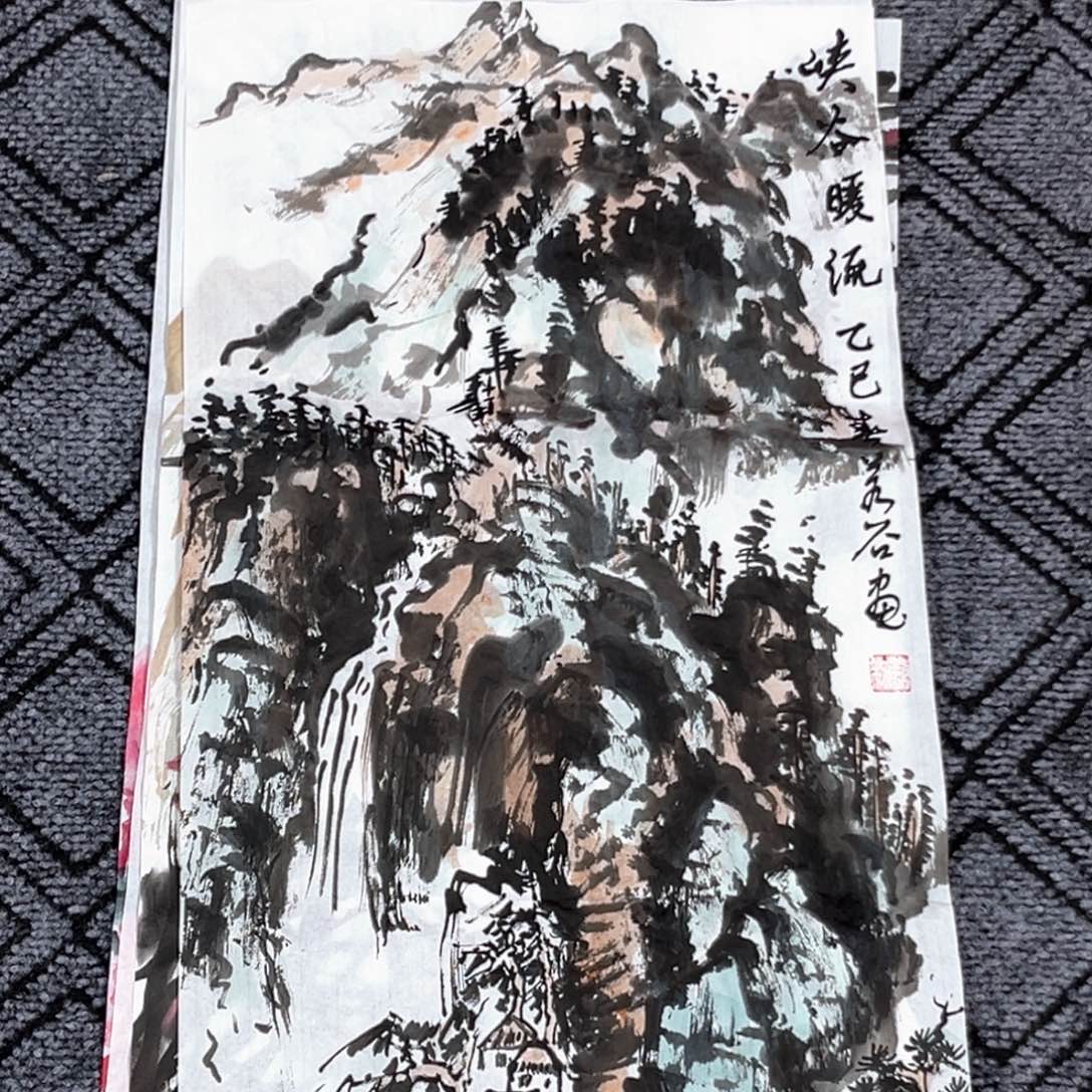 国画王胜利老师山水四尺四开作品