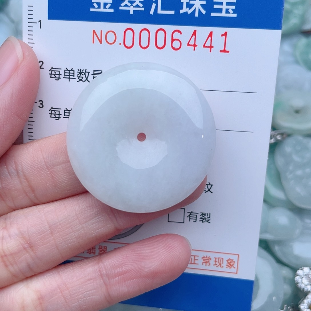 颈饰未镶嵌翡翠6441