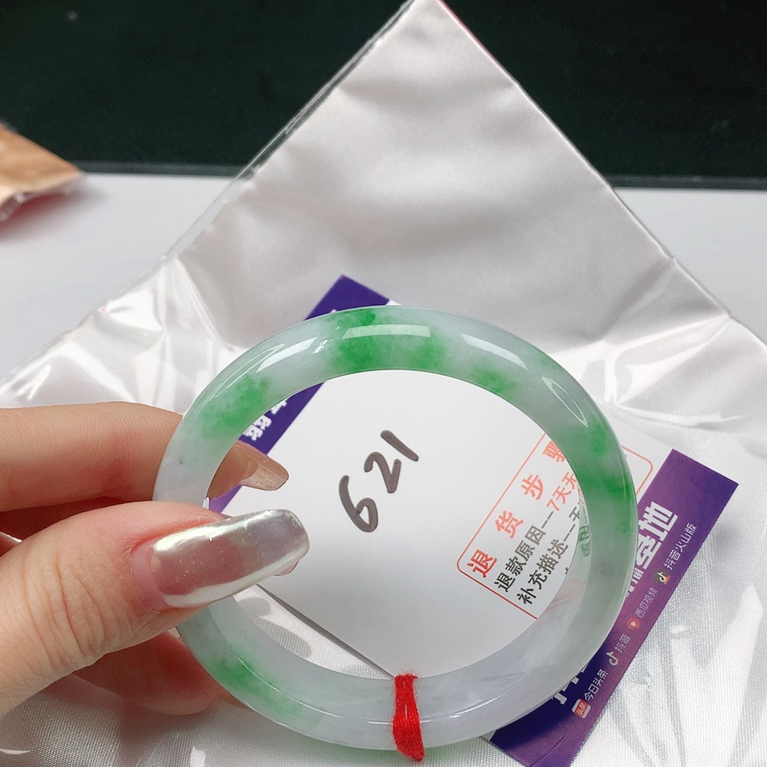 翡翠手镯未镶嵌用****3翡翠手镯和24121020编号分单