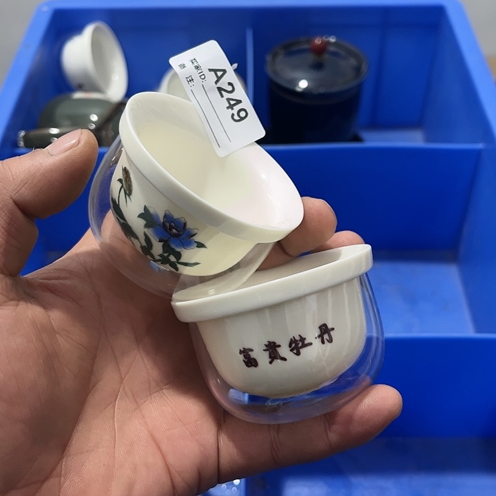 茶具默认微瑕瓷器、茶具、壶、摆件，介意勿拍 