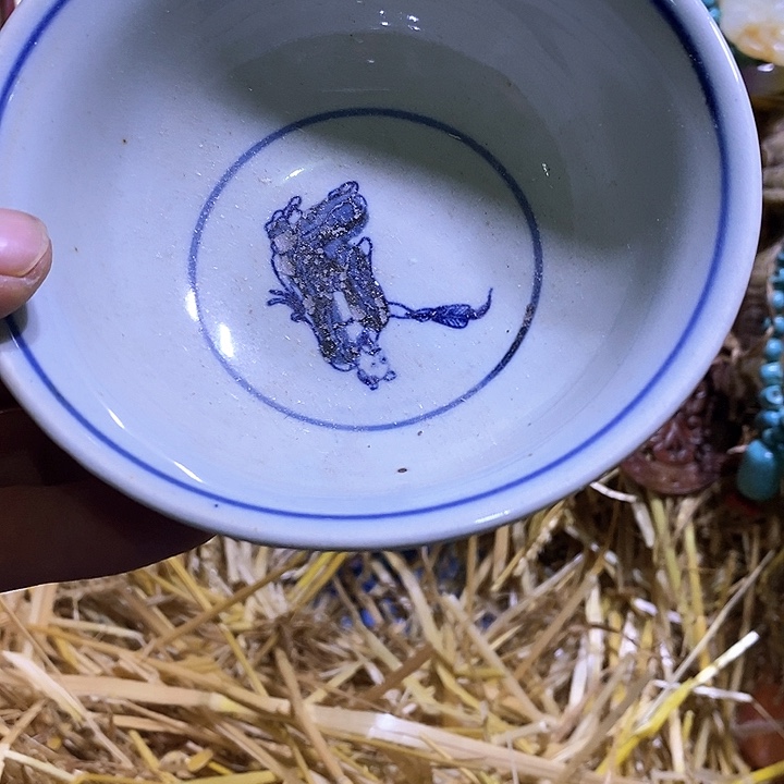 碗用****694884964946847657