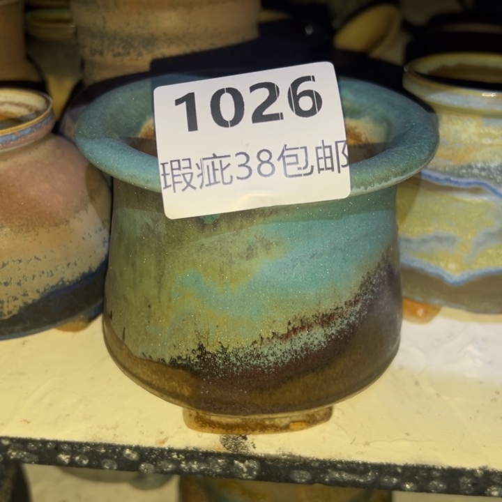 厂家直销瑕疵福利