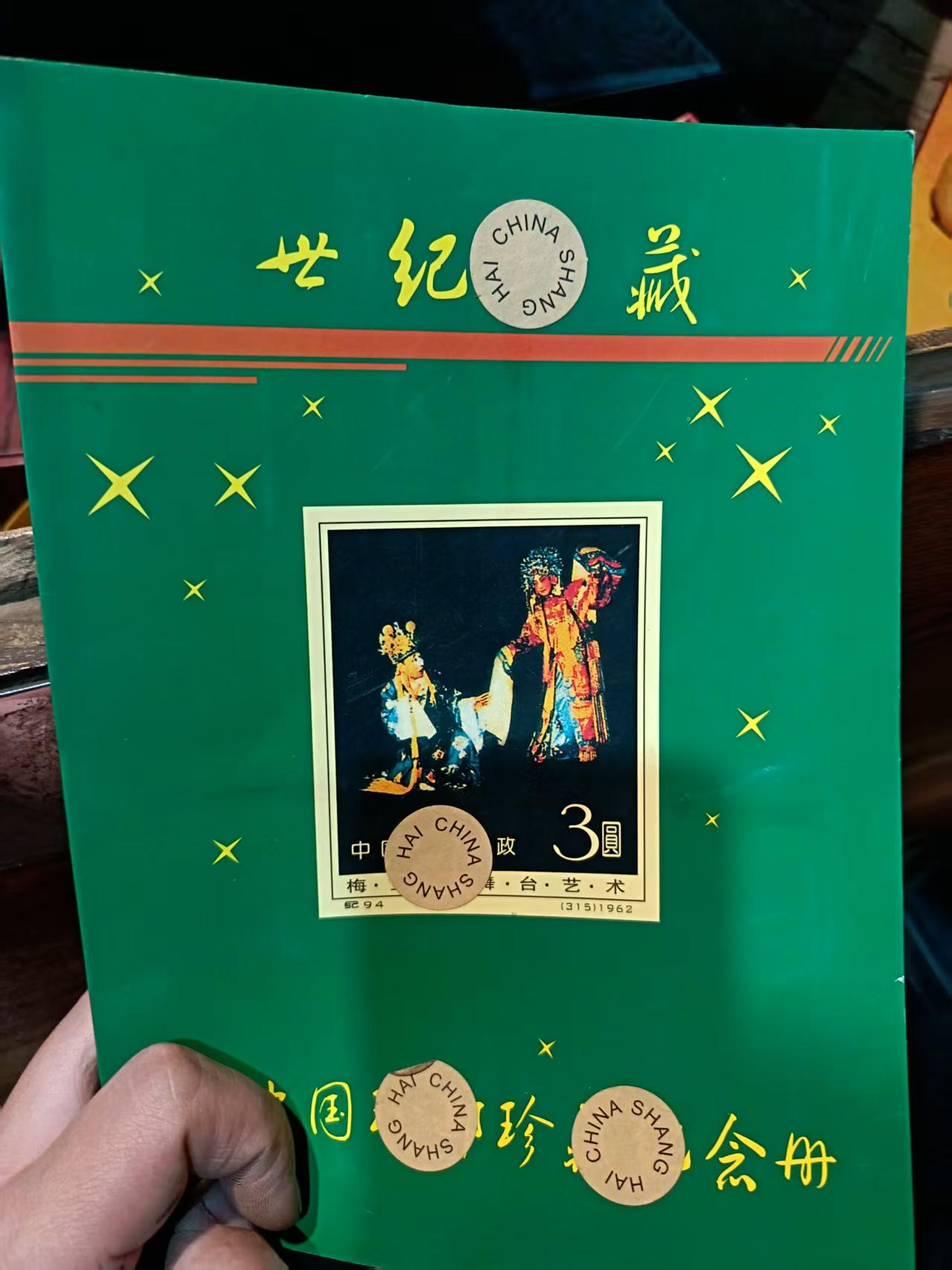 流水家居摆件一本由链接