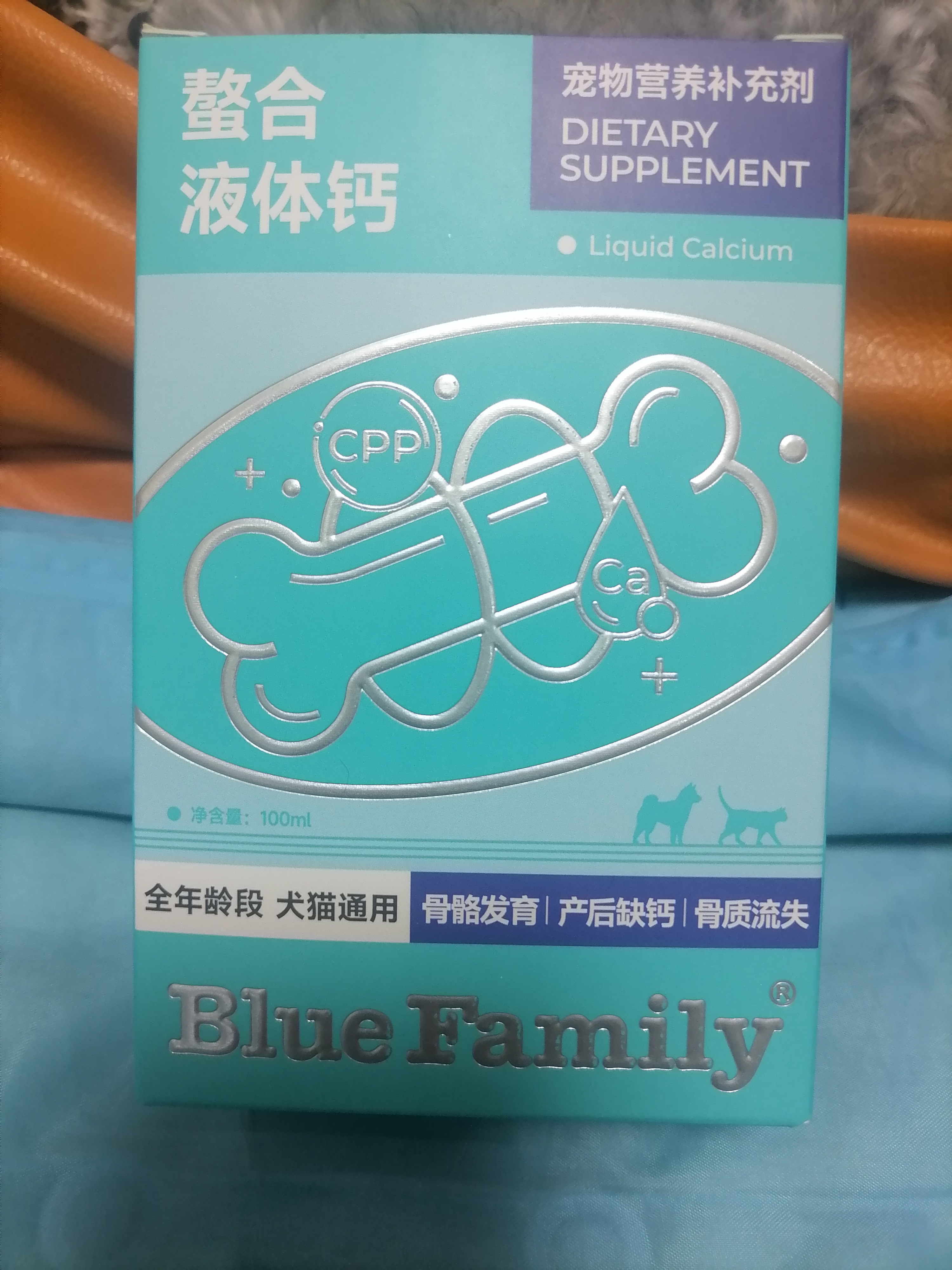 全年龄段犬猫通用骨骼发育产后缺钙骨质流失