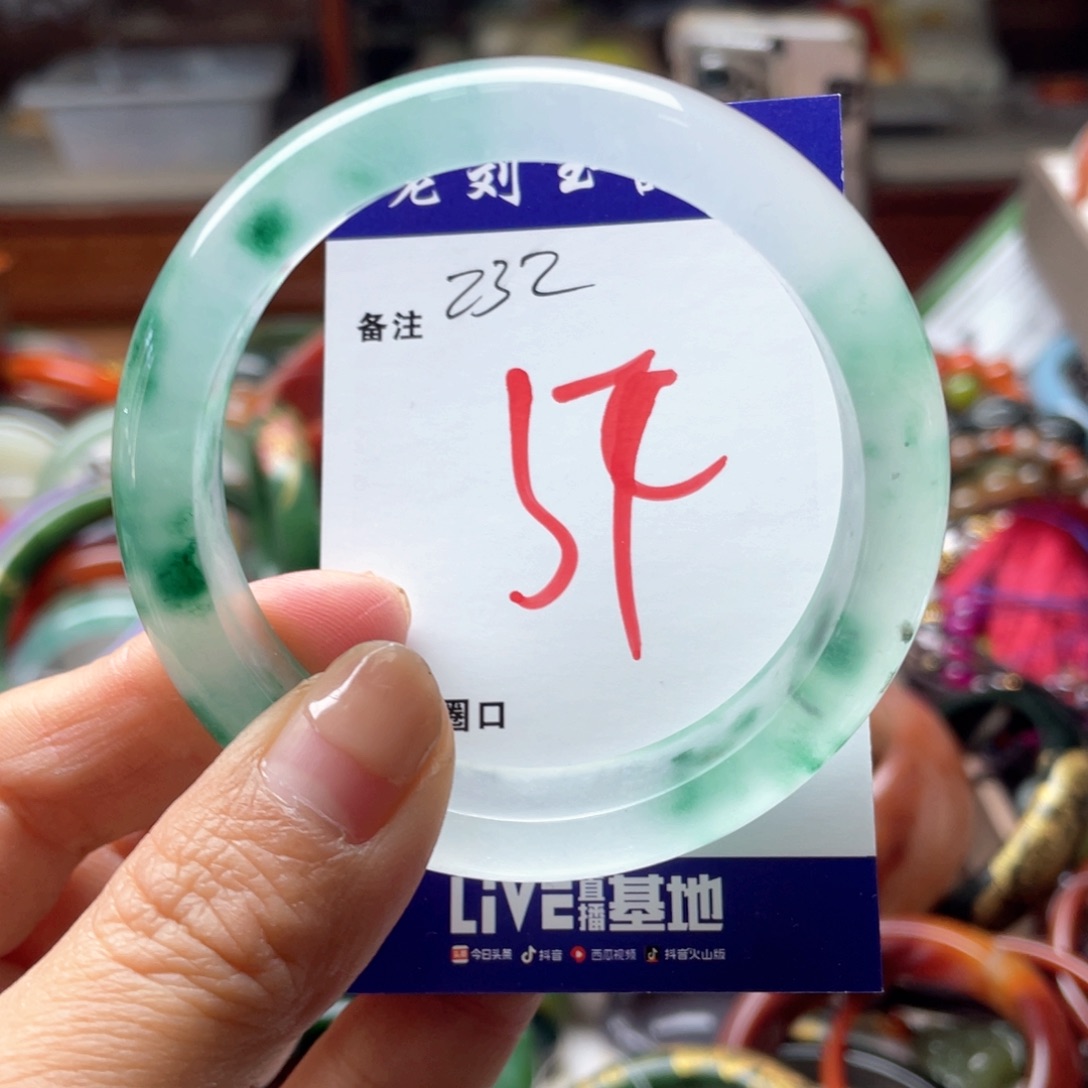 石英岩玉未镶嵌手镯