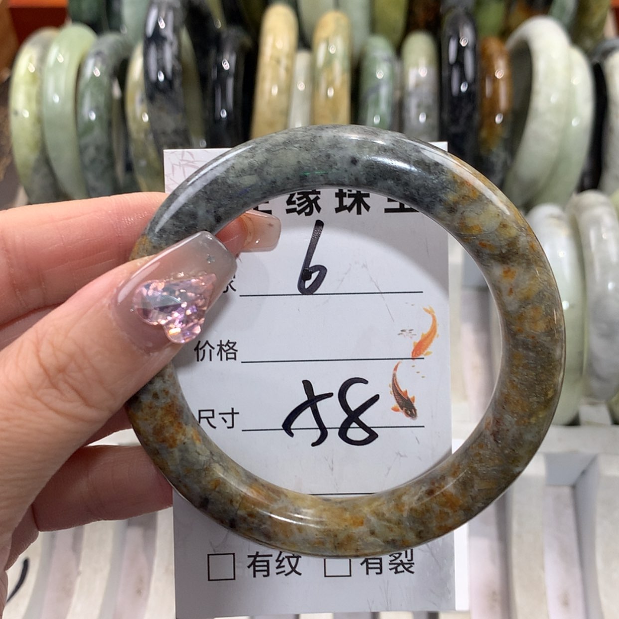 【闪购商品】未镶嵌蛇纹石玉手镯