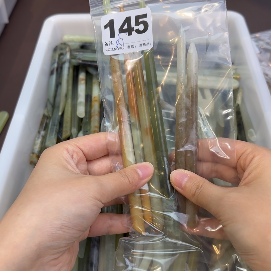 肉***蔻蛇纹石玉合金发饰