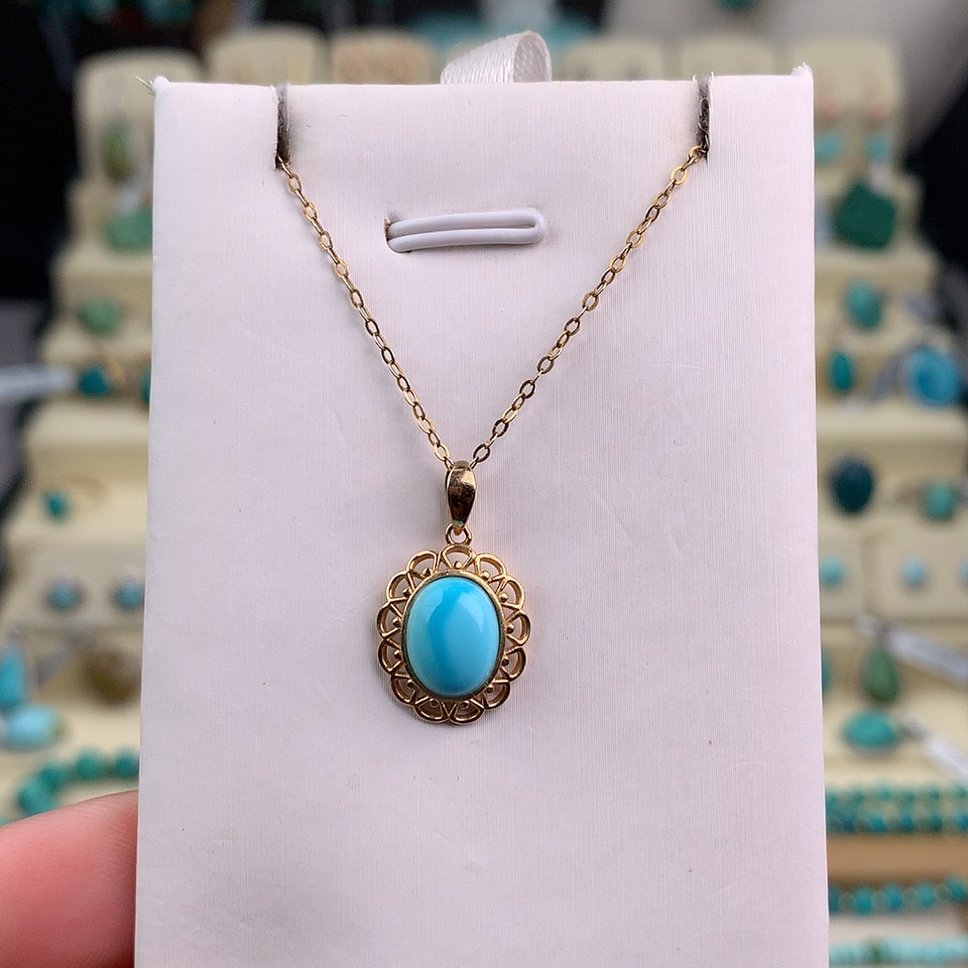 绿松石18K金镶嵌吊坠(赠链)