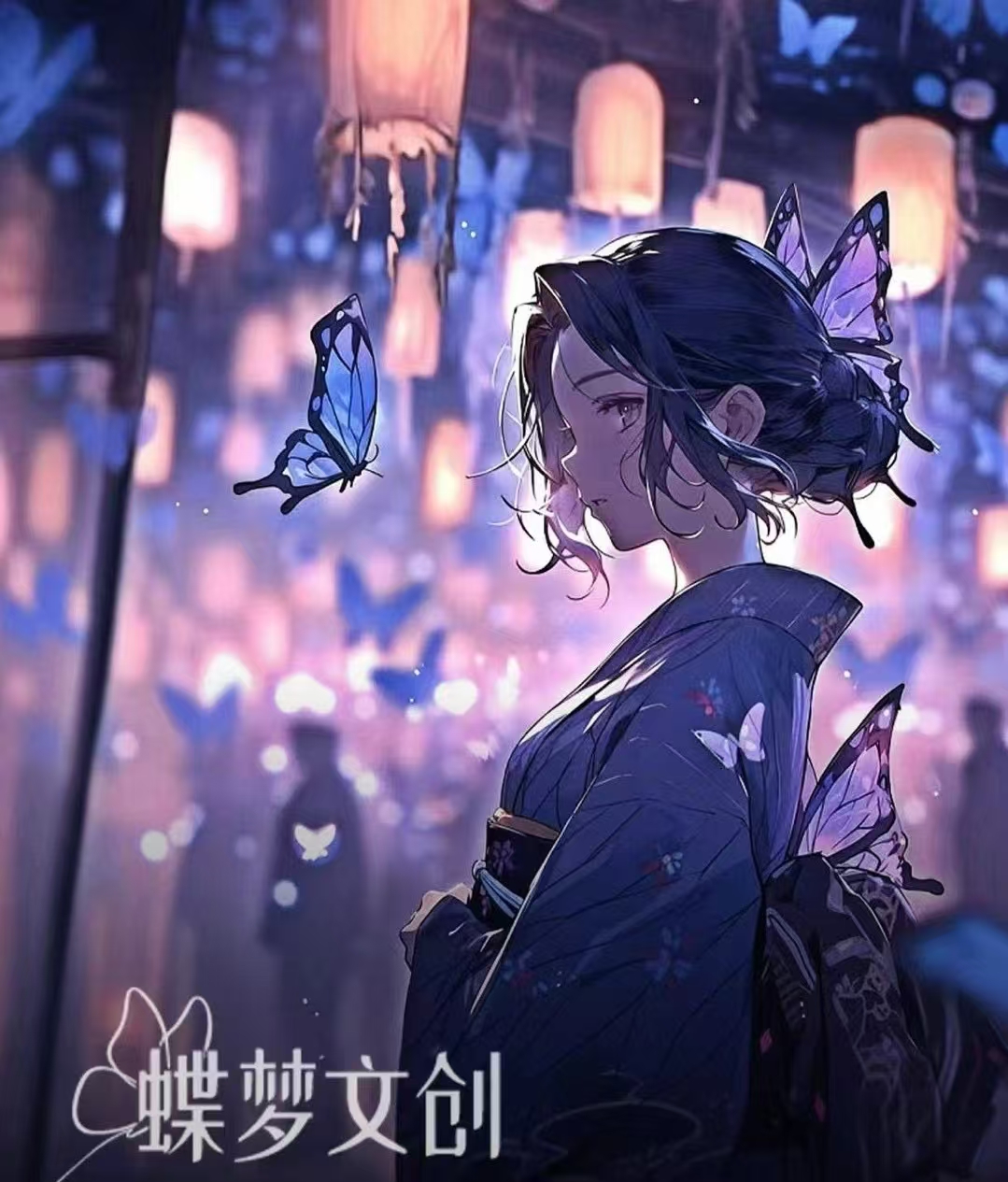 【全强娶】蝶梦文创《鬼灭之刃》多元素亚克力色纸系列同人二创(代拆)