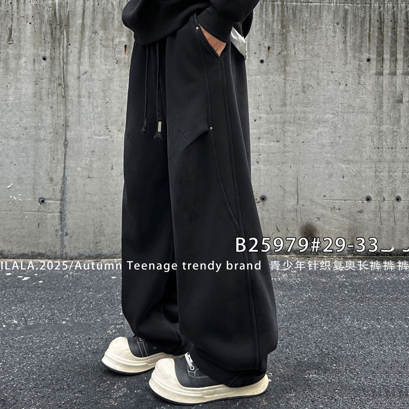 B979爆款星星冬款加绒直筒青少年针织个性卫裤一体奥利绒重工砂洗