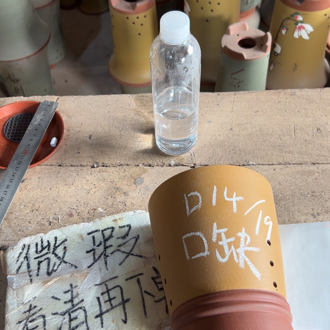 宜兴川阁紫砂花盆单个