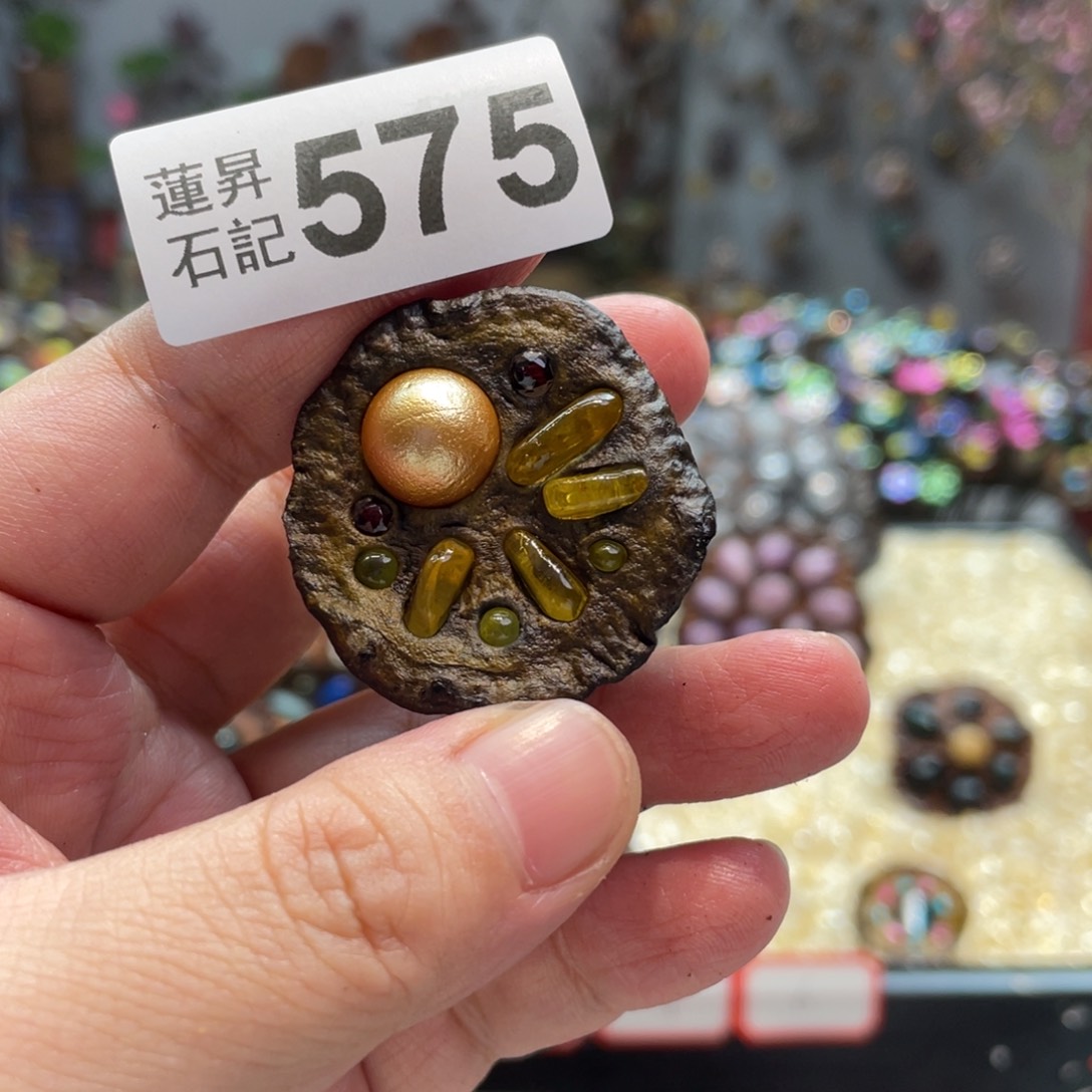 核桃木/黑胡桃（胡桃木）小****。575