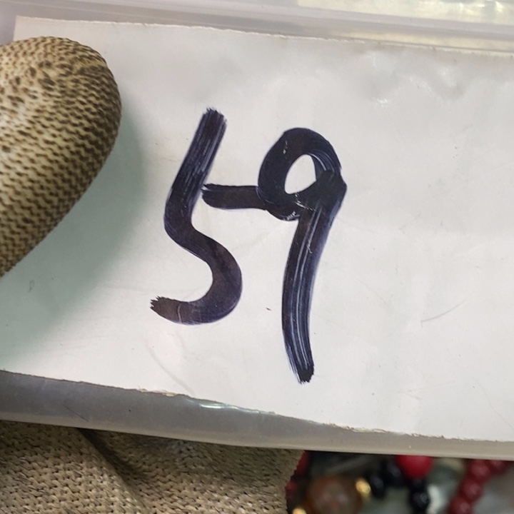 用***1娜娜文玩杂项专属链接