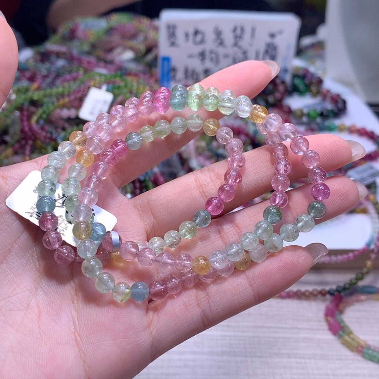 【闪购商品】碧玺手链未镶嵌碧玺