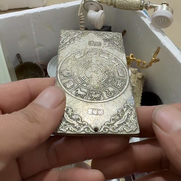 用***8扇子出共和国恍恍惚惚好宝贝哈哈