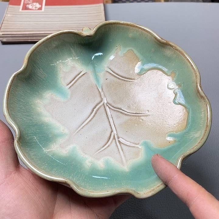 海外中古物品一物一拍