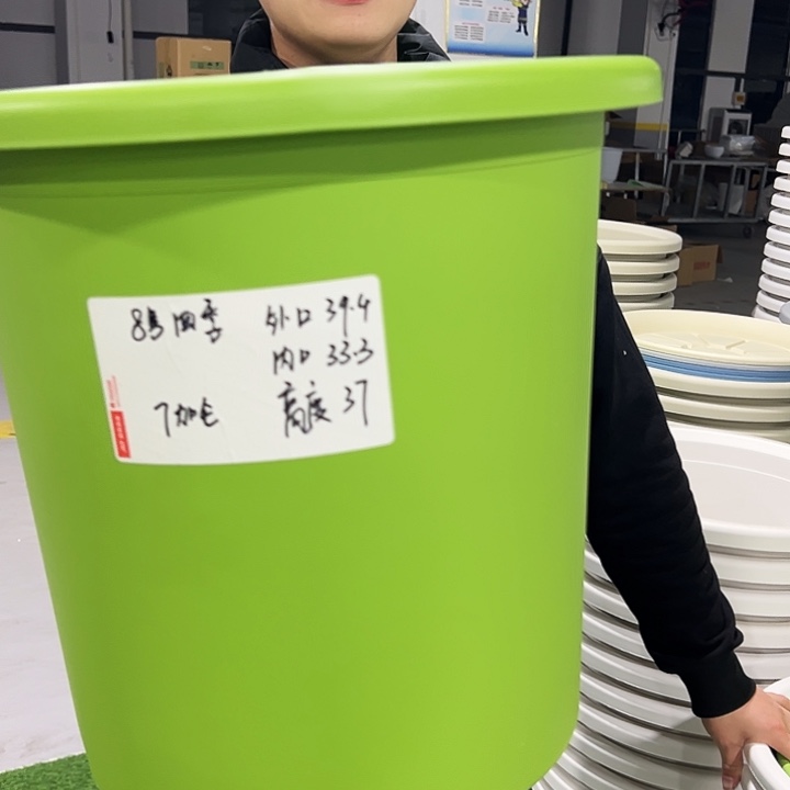 特价8号口39高37果绿色3只无托