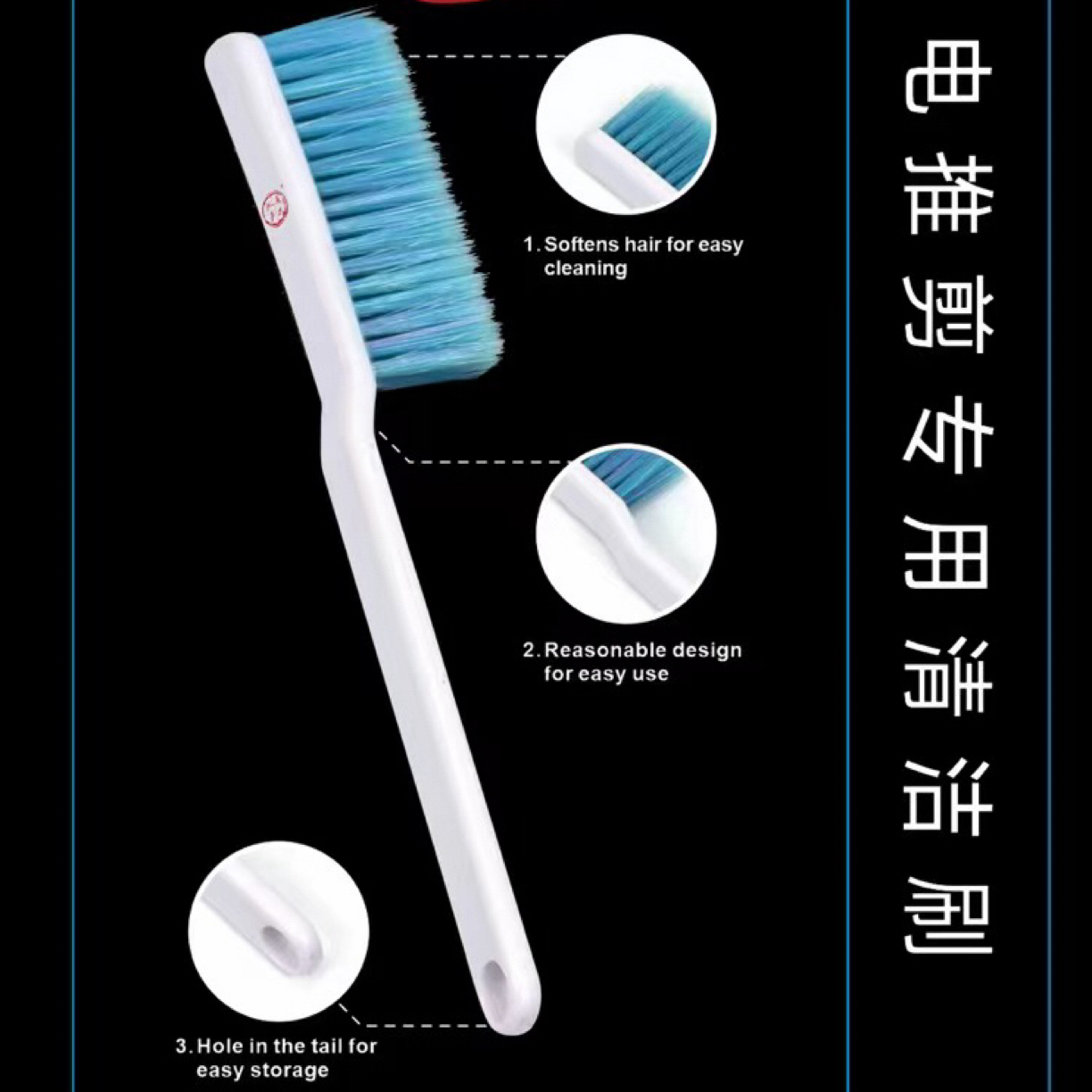 【粉丝福利送喷壶】电推剪剃须刀清洁刷电动刮胡刀清理刀头清洁刷