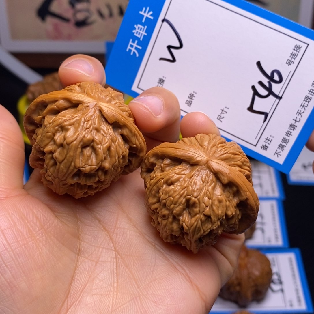 文玩核桃把件43白狮子546号