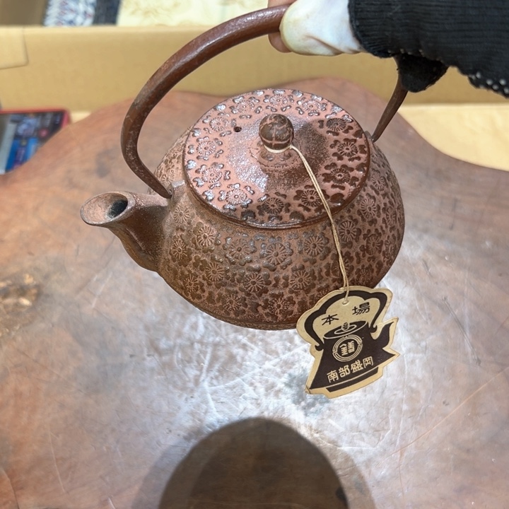 瓷器周边默认瑕疵1