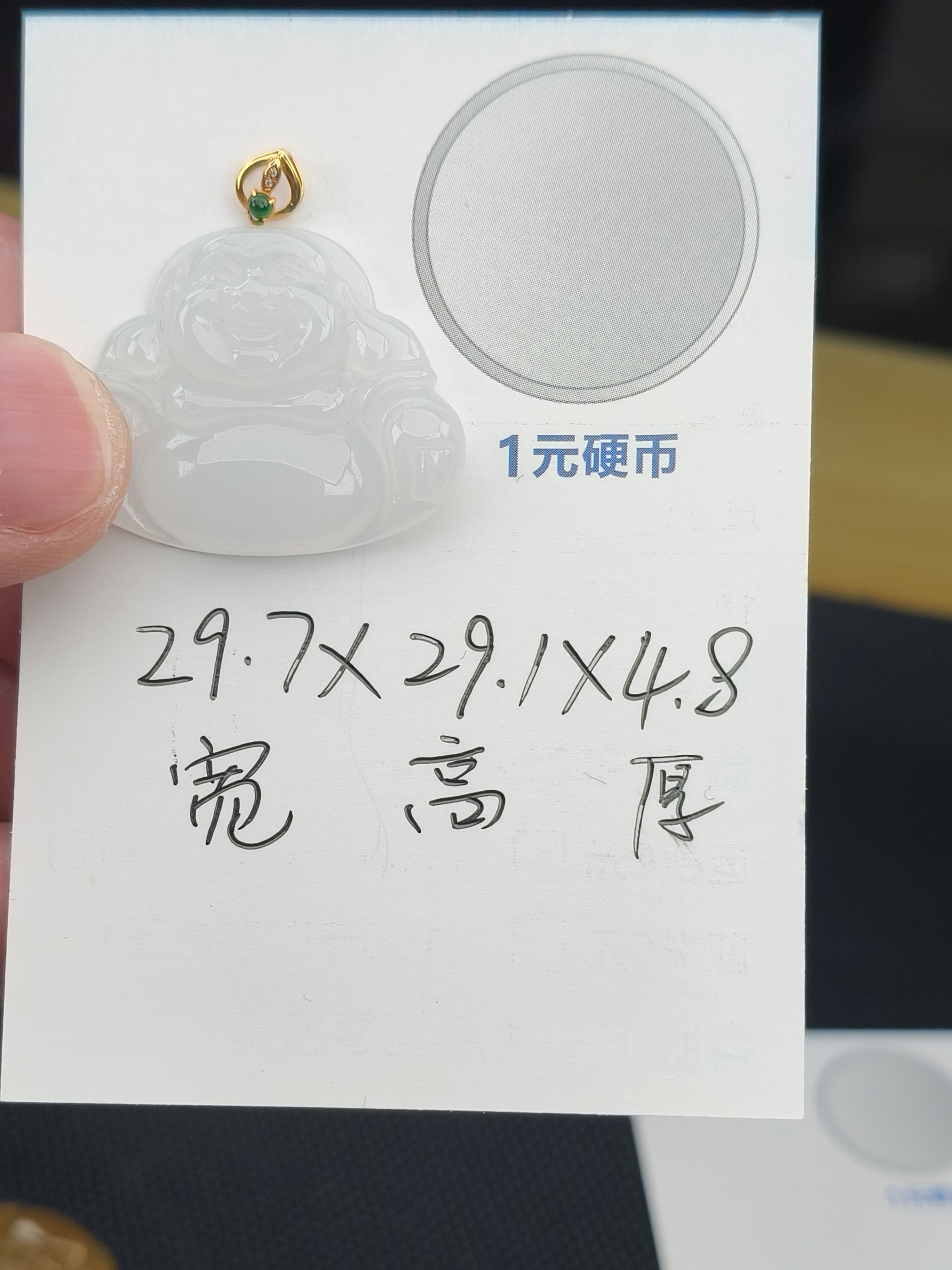 天然缅甸翡翠A货18K金扣头