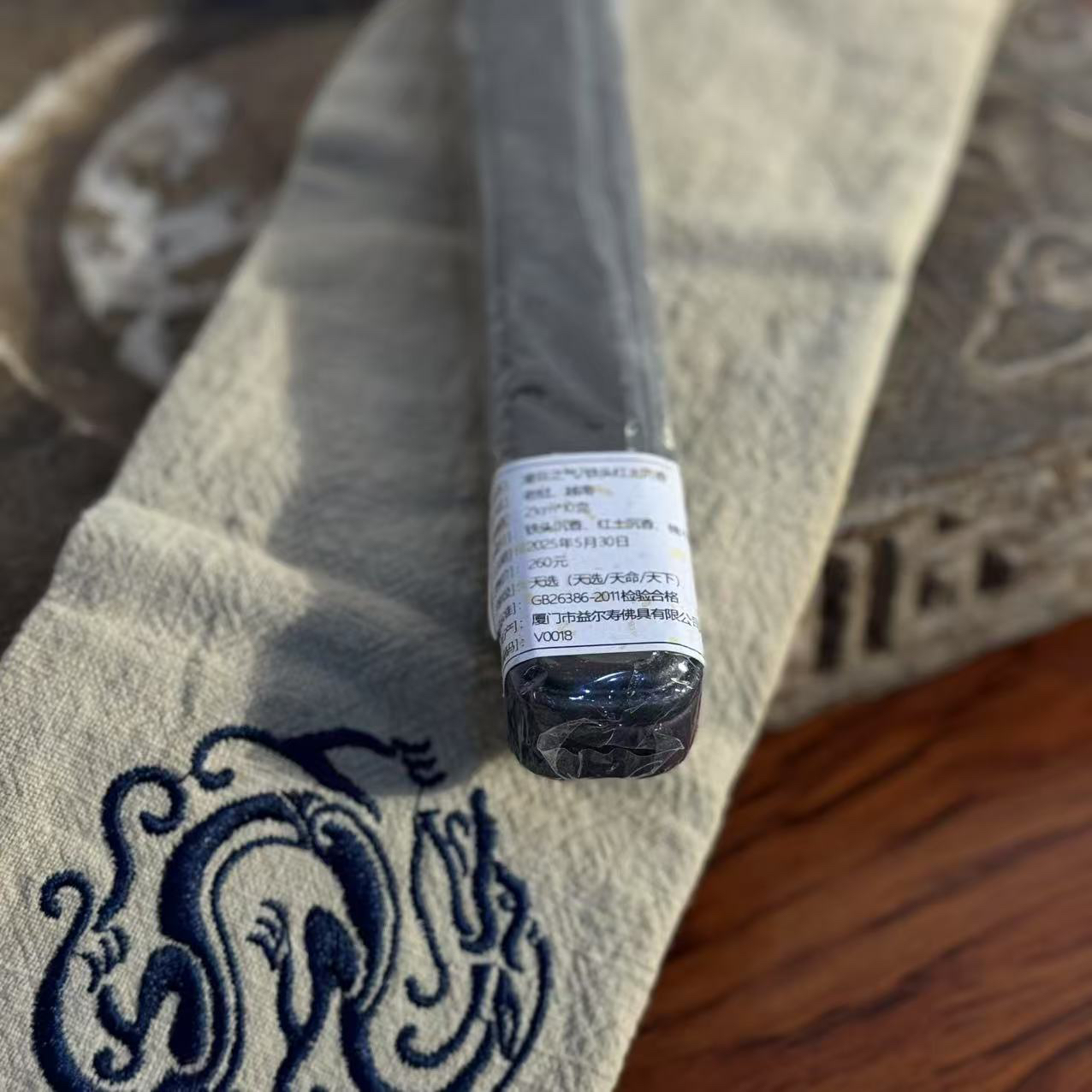 〖沉境〗凌云之气/铁头红土沉香 线香 源头工厂