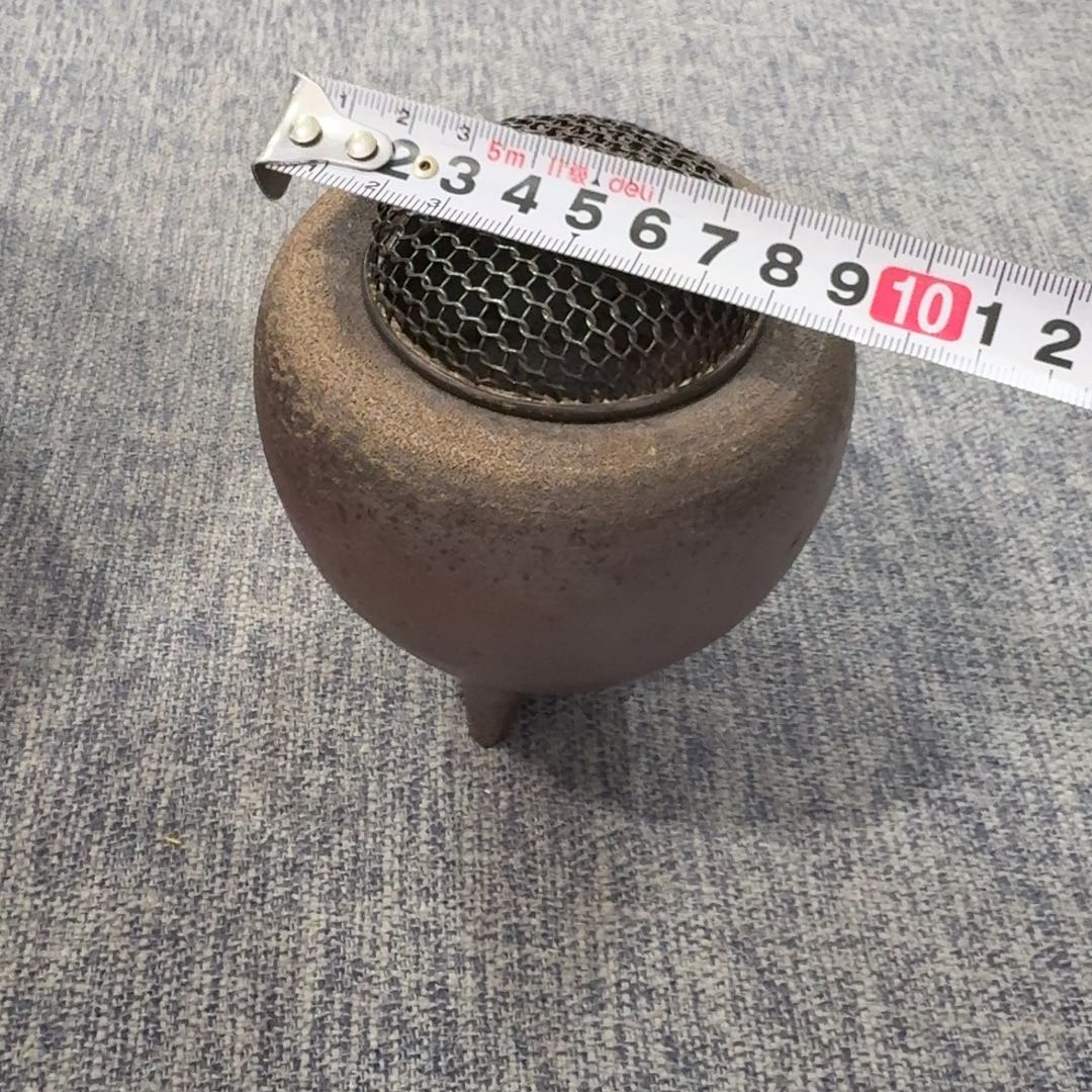 非常美丽漂亮的物品