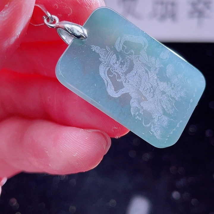 翡翠颈饰未镶嵌99999999999