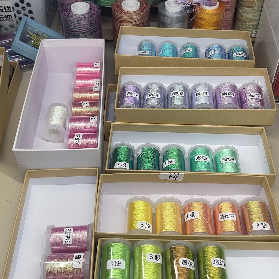 孤品3股幻彩股线 加段染3个全套27色