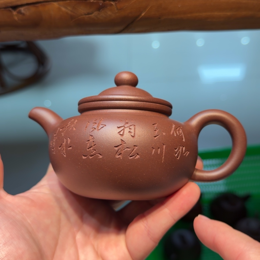 茶杯紫砂小郭紫砂