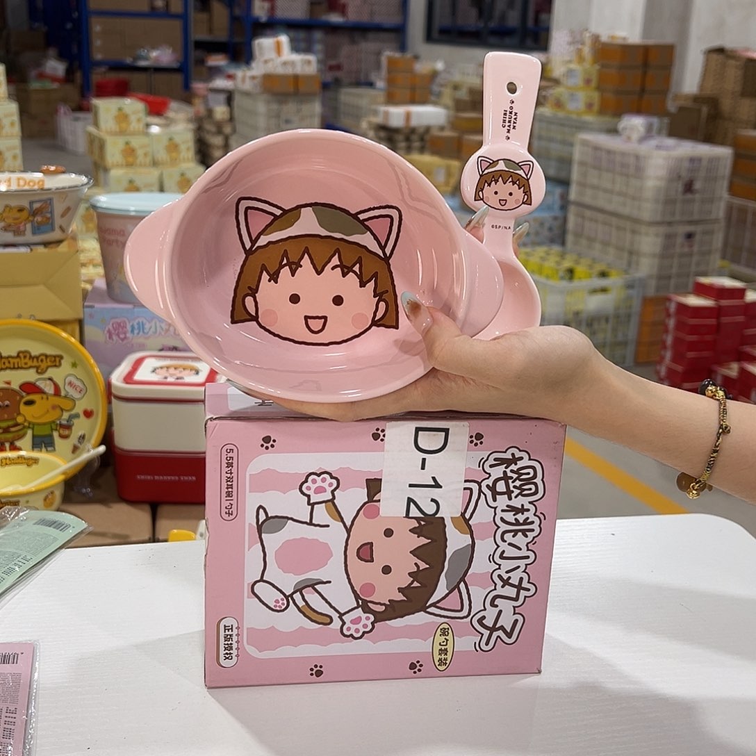 瓷12 陶瓷陶瓷陶瓷陶瓷 