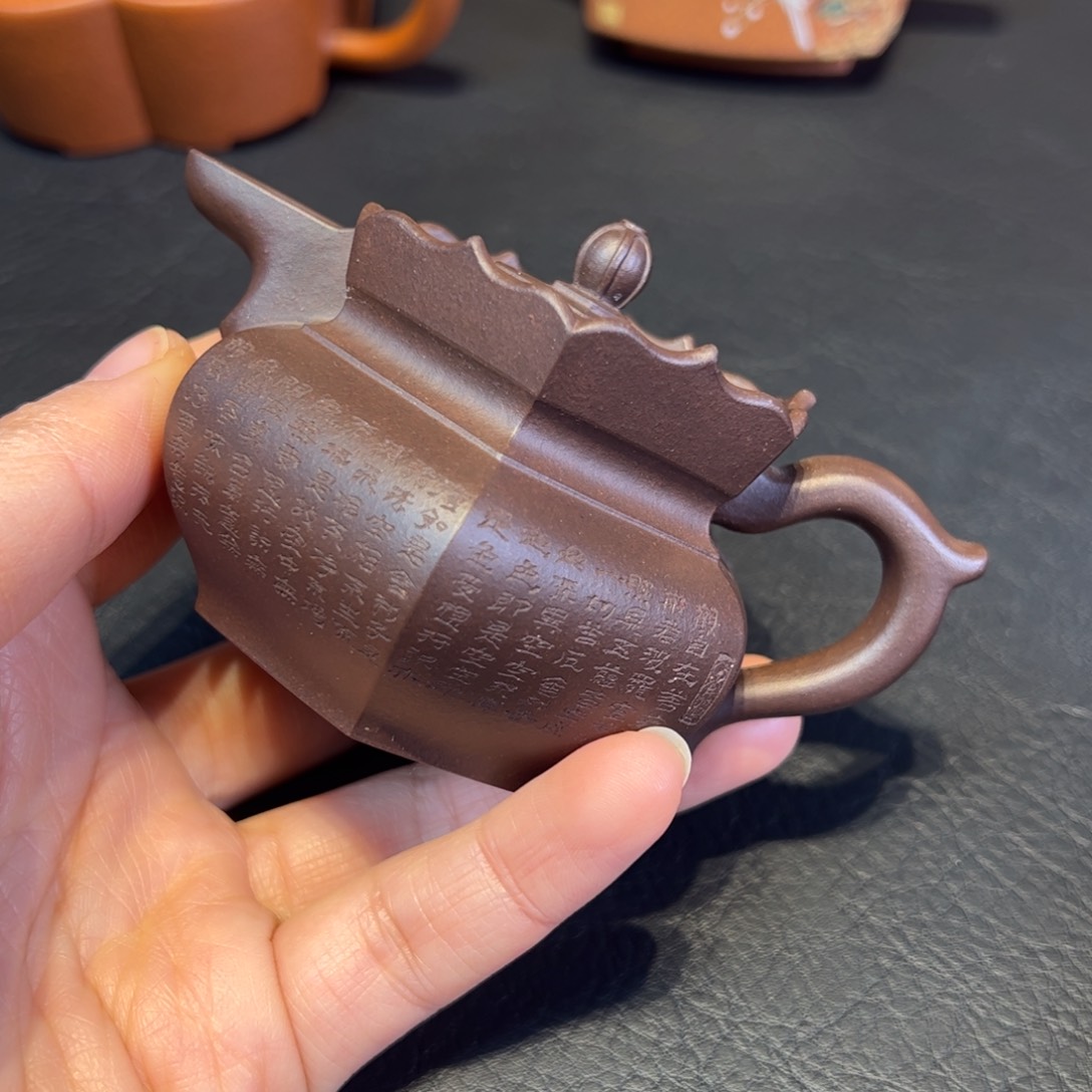 K*u僧帽，容量75毫升，紫泥