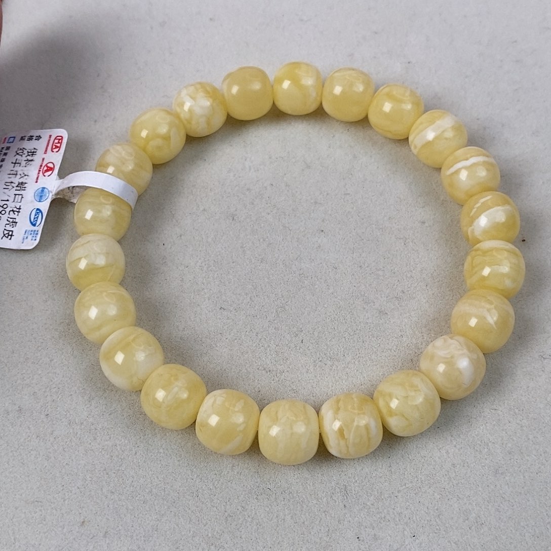蜜蜡未镶嵌珠宝奇石10×9.5mm 13.4g