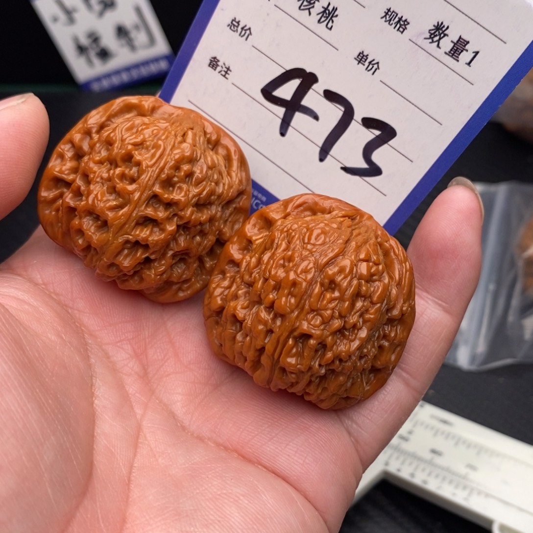 把件桃核南疆石38mom