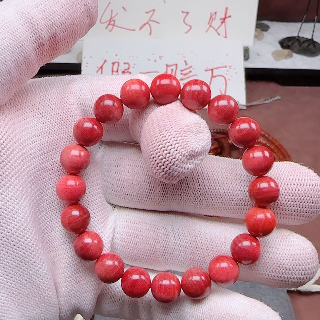 小叶紫檀手串/手链粉色象牙木