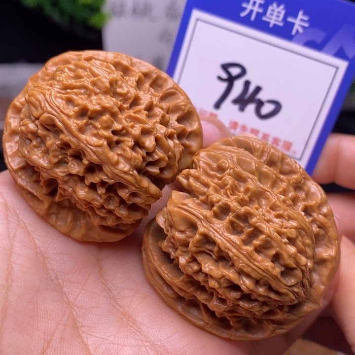 文玩核桃把件44南疆石940