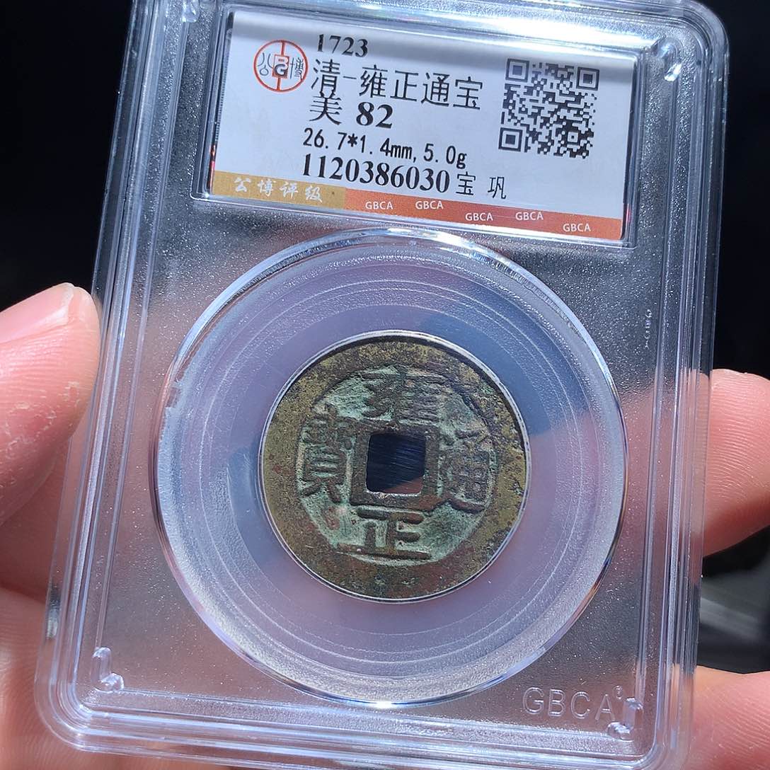 金属QY。阿钱钱钱钱钱6030