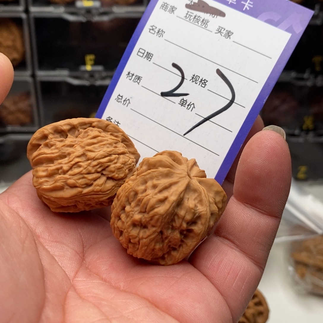 徐*—33承德四喜狮子头全品