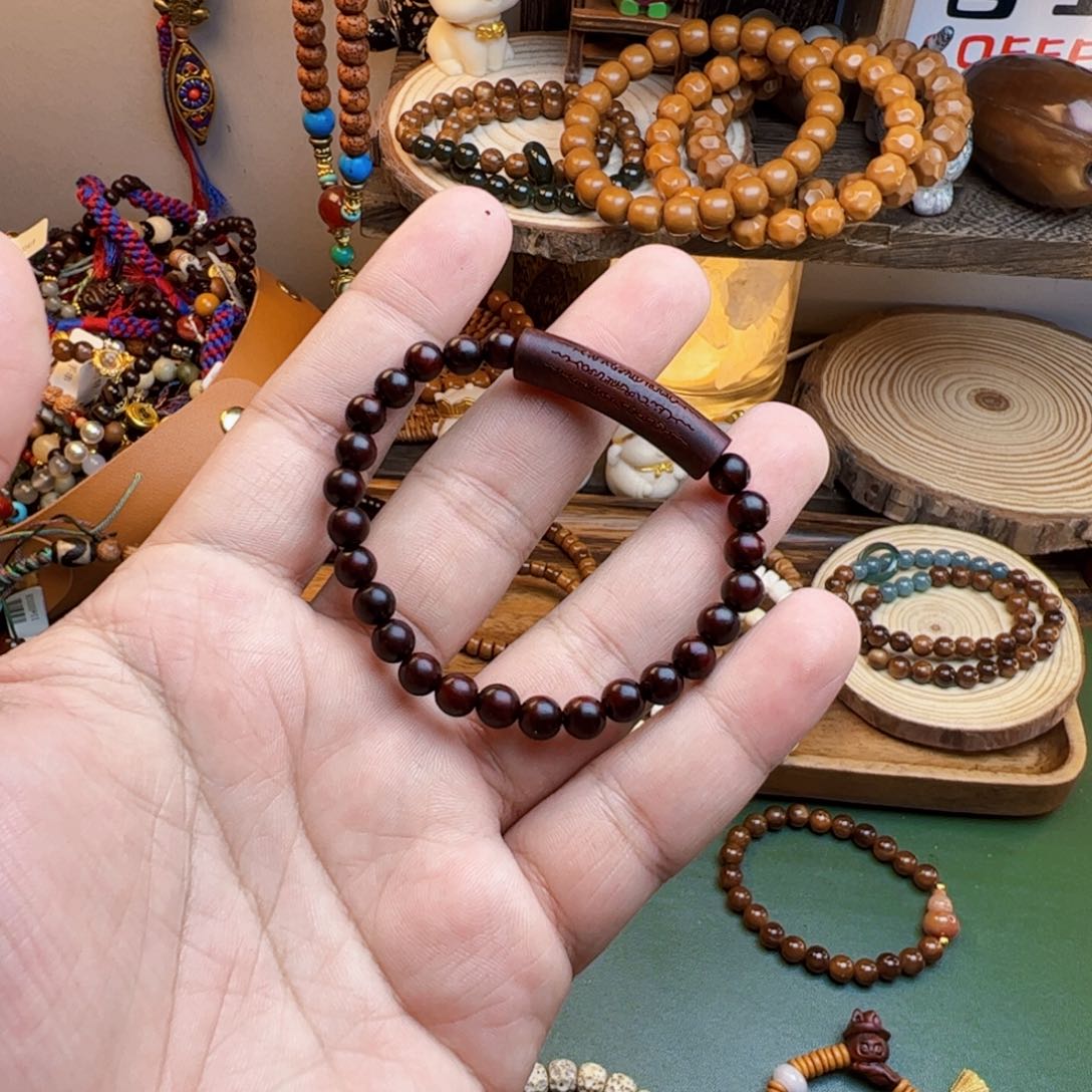菩提根/象牙果手串