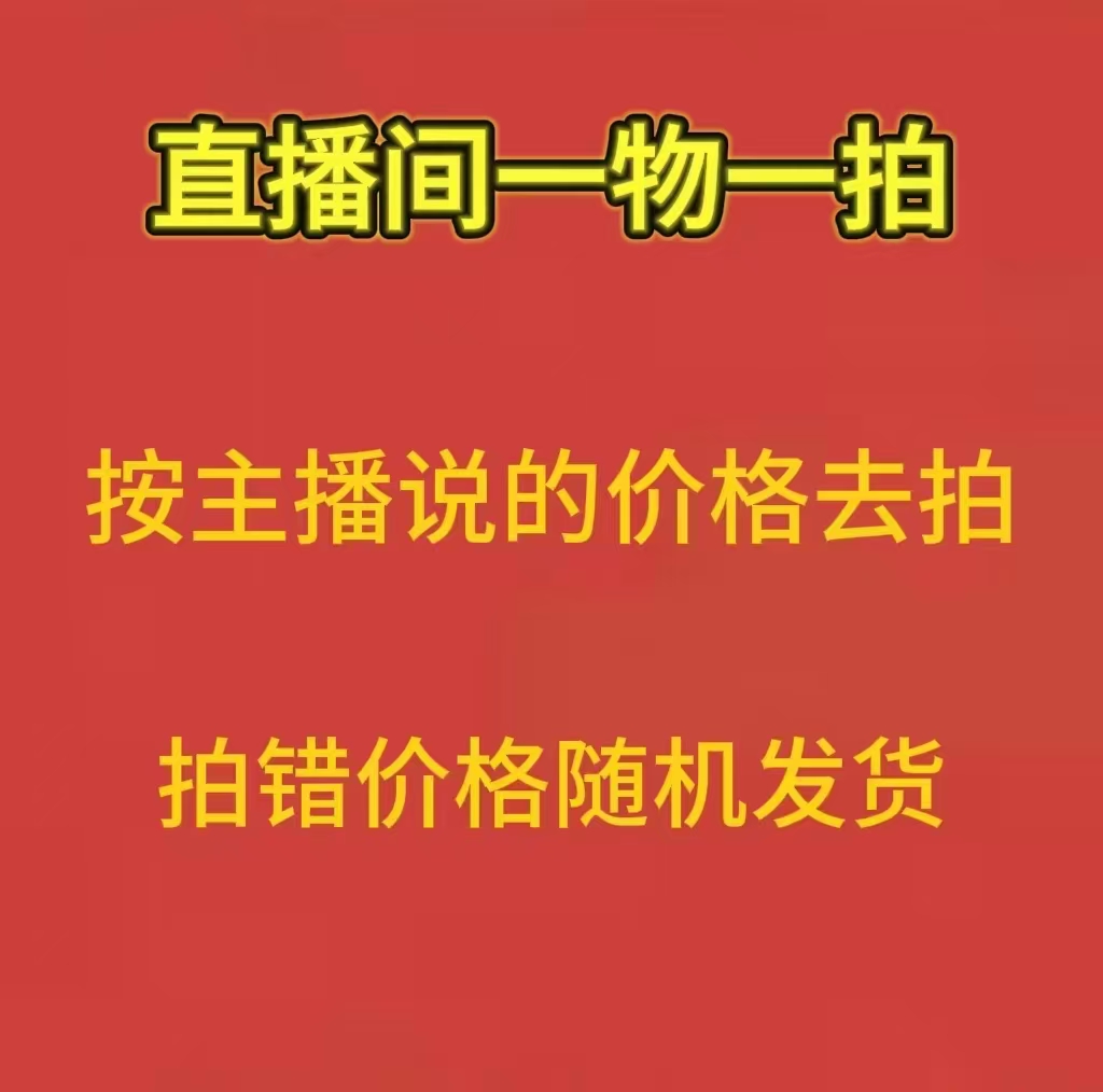  苏瓦娜  三角梅，勤花品种    