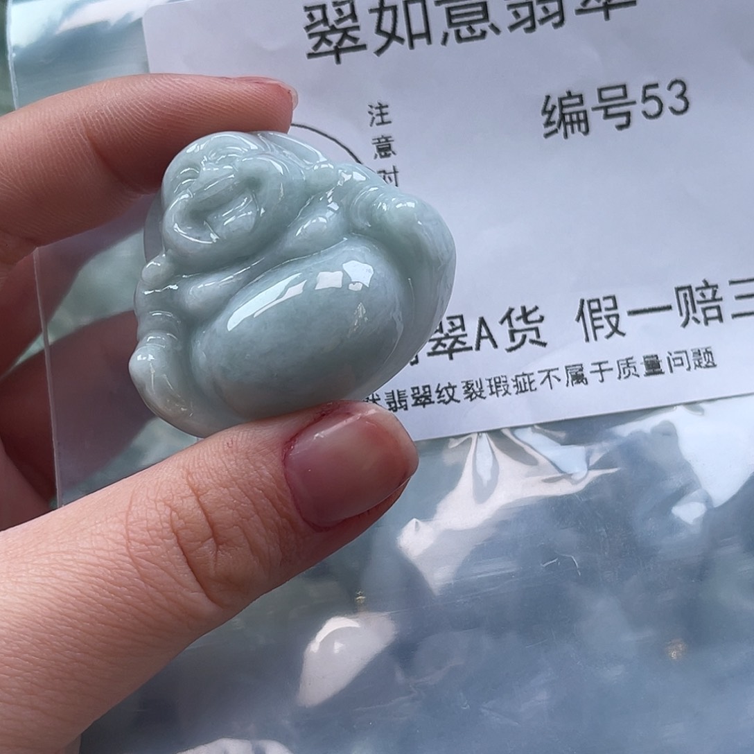 翡翠颈饰未镶嵌天然翡翠53