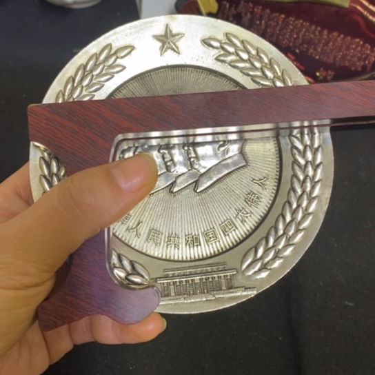 景德镇陶瓷研究所