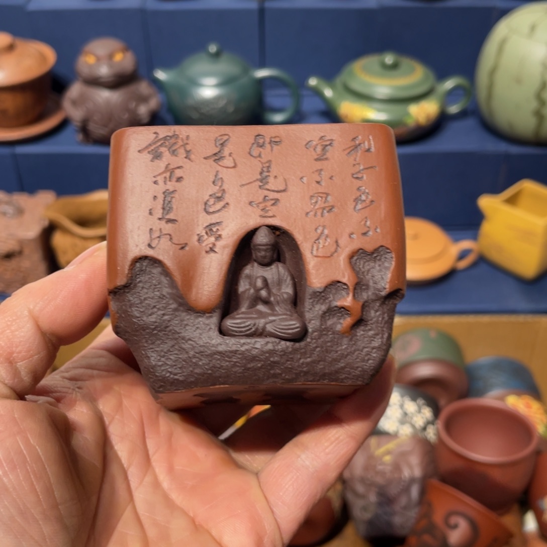 原矿紫砂手工主人杯