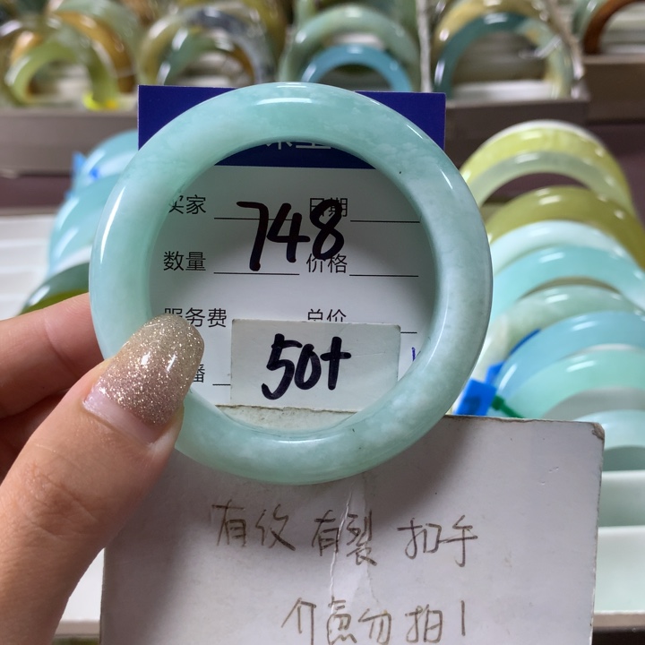 蛇纹石玉未镶嵌手镯748