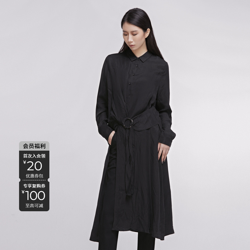 S·DEER春夏时尚高级优雅个性环扣半身裙长裙打底连衣裙S20181207