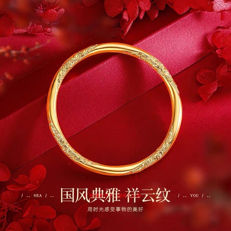 古法祥云纹传承手镯祥云素圈手环新中式古法手镯不掉色