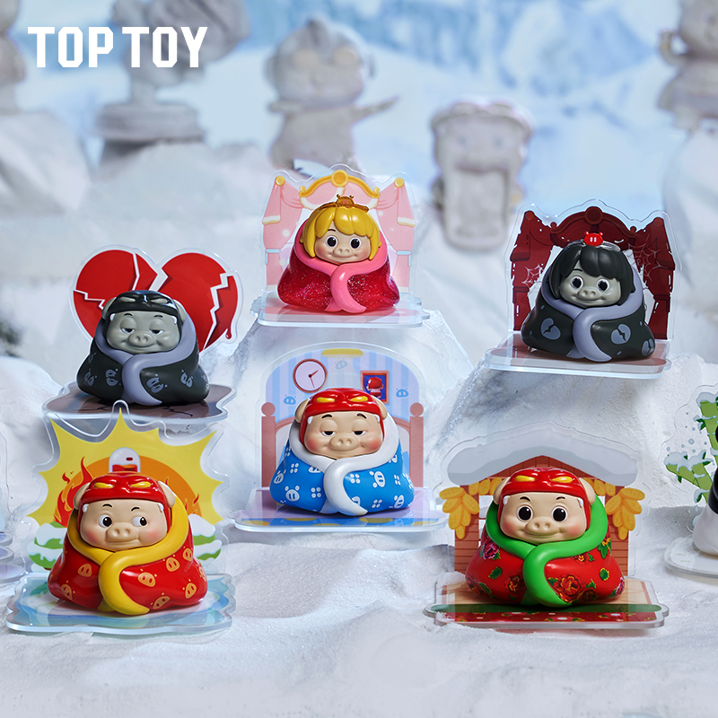 【生日礼物】TOPTOY猪猪侠盲盒被窝篇潮玩手办摆件正版学生儿童玩具