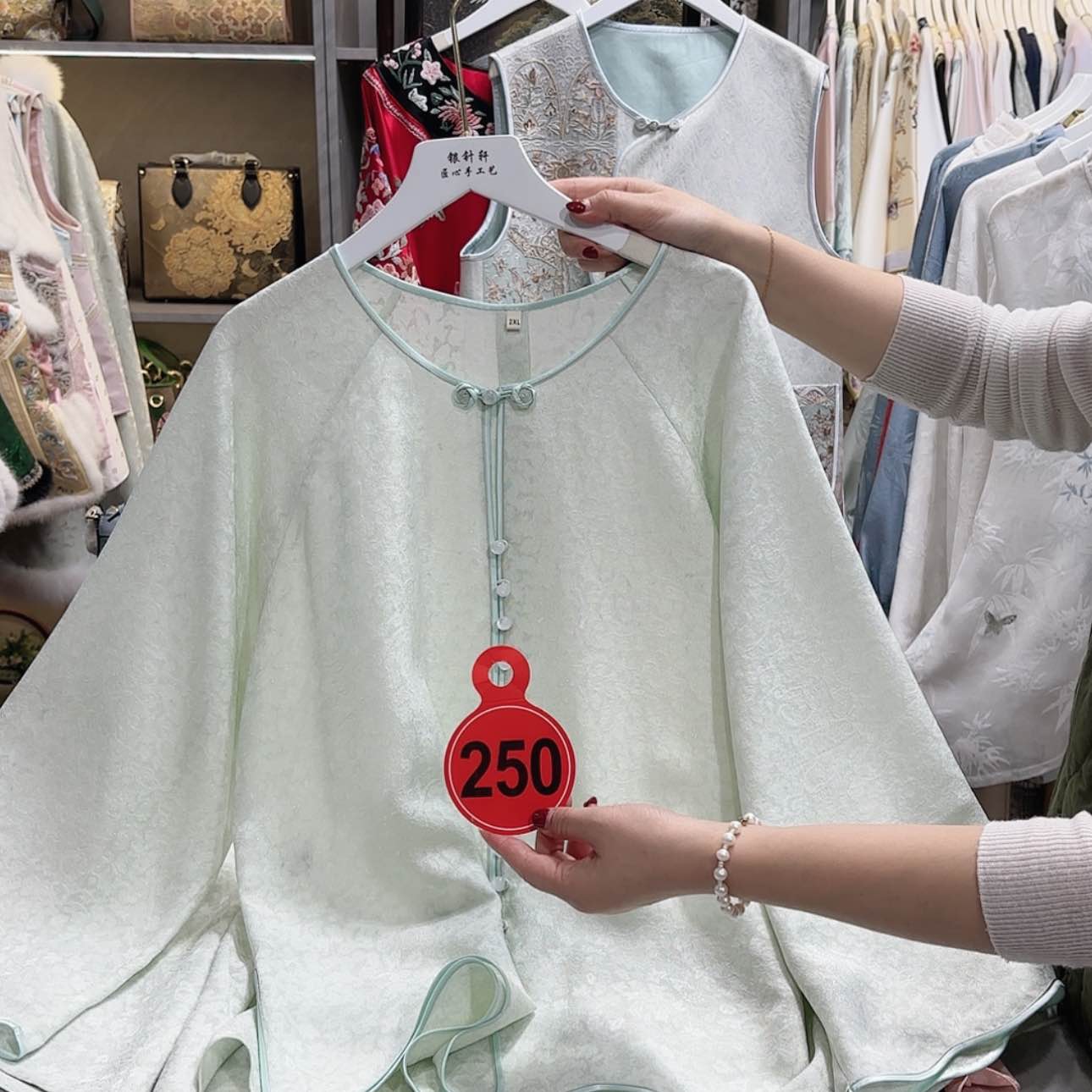 【闪购商品】瓷片颖非洲人真的是不懂了