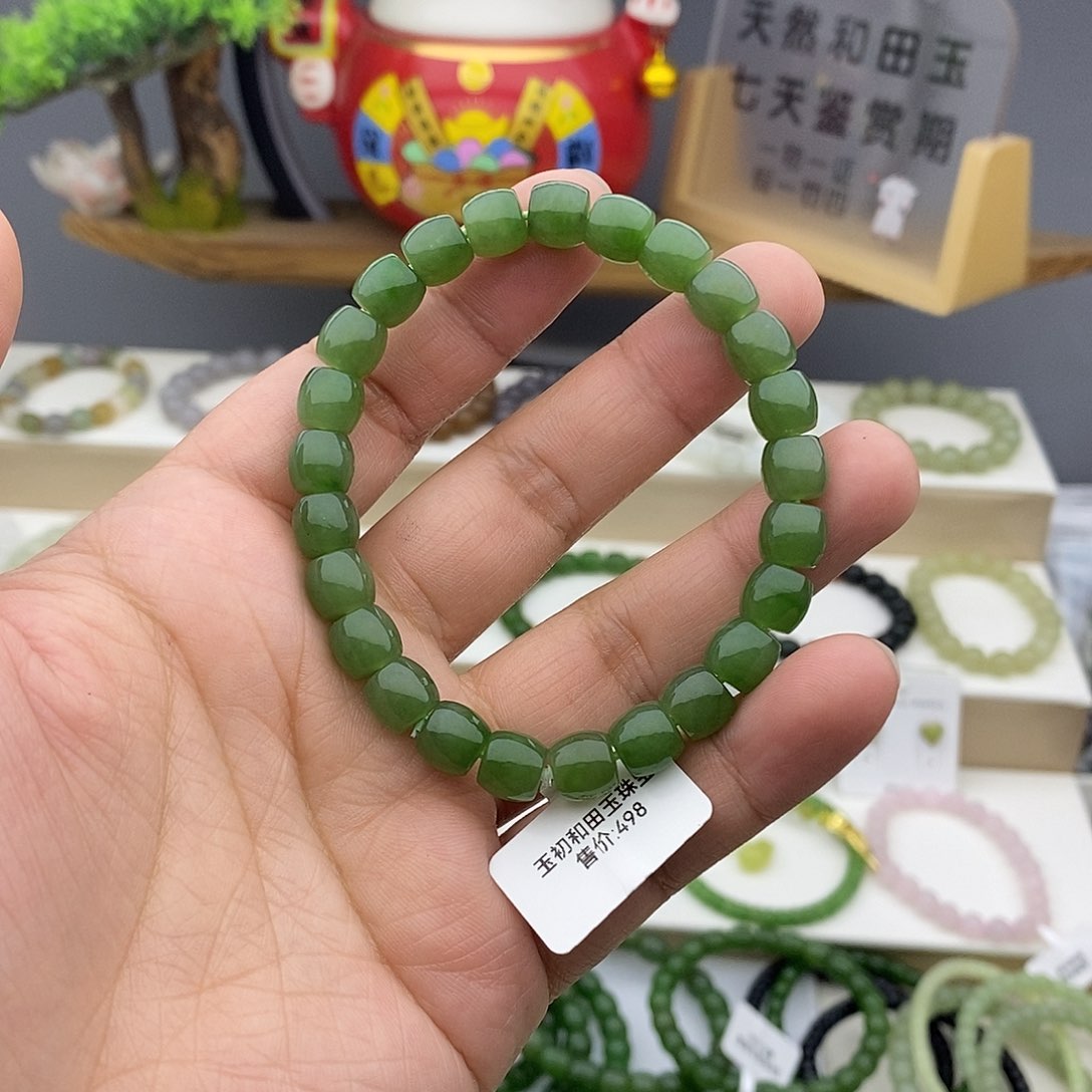 和田玉手链未镶嵌